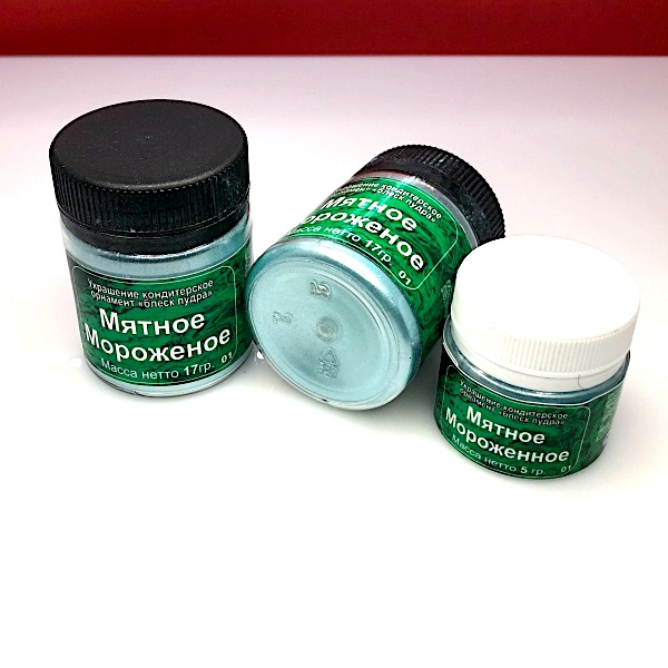 Краситель сухой Плотный блеск-пудра пищевой 5-20 гр. | Мятное Мороженное