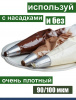 Кондитерский мешок высокой плотности 100 мкм, высота 65 см Tulip Heavy Pastry Bag Кондитерский мешок высокой плотности 100 мкм, высота 65 см Tulip Heavy Pastry Bag