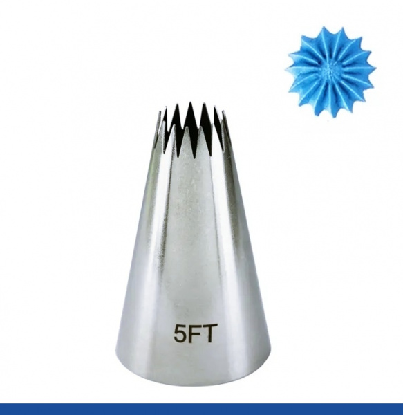 Кондитерская насадка 5FT Французская звезда ∅ 12 мм, 18 лучей Эконом