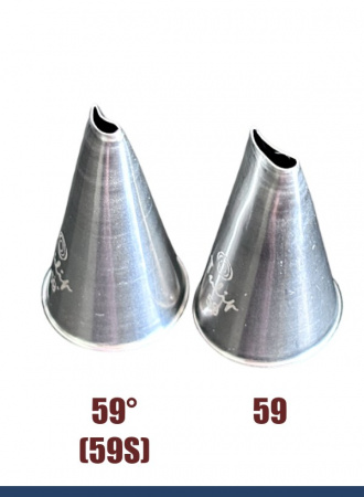 Кондитерская насадка 59°(59S) Tulip, Корея, прорезь 4.8 мм лепесток изогнутый правый, мини Кондитерская насадка 59°(59S) Tulip, Корея, прорезь 4.8 мм лепесток изогнутый правый, мини
