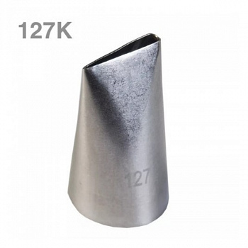 Кондитерская насадка прямой лепесток 127К | Эконом