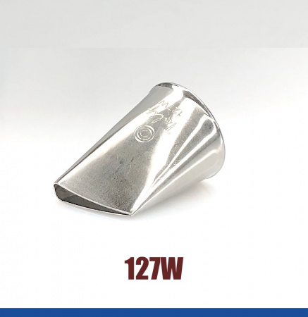 Кондитерская насадка лепесток розы прямой №127W Tulip™