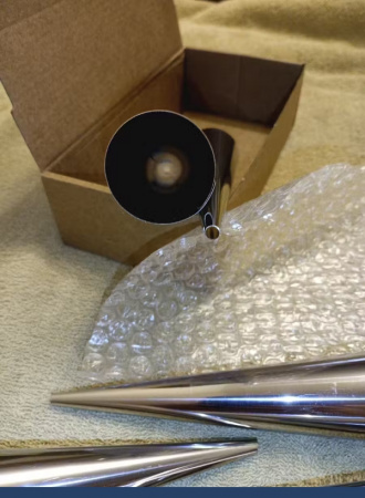 Трубочка-конус для выпечки 150 мм, Набор 5 шт