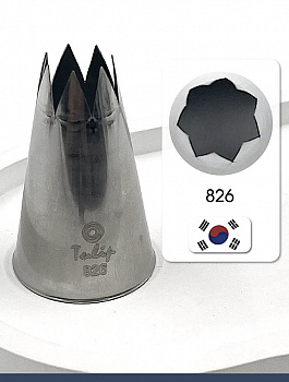 Кондитерская насадка 826 Tulip открытая звезда д.13 мм, 7 лучей