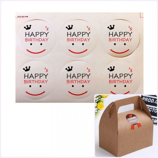 Наклейки "happy birthday" на коробки 6 шт на 10 листов Наклейки "happy birthday" на коробки 6 шт на 10 листов